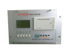 QZ-WX300΢C(j)C